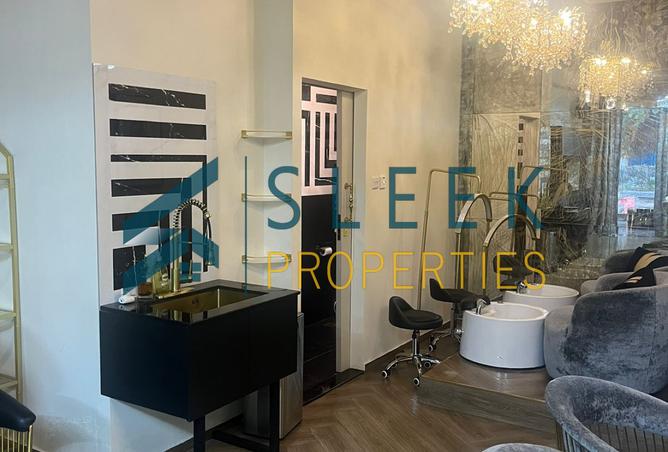 14438376 - صورة العقار 3