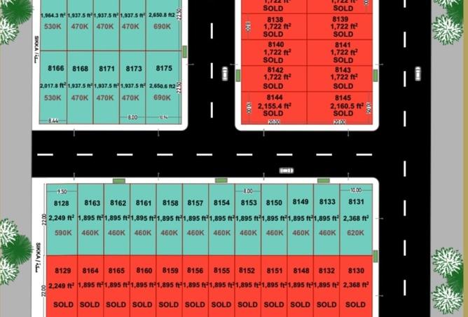 14445216 - الصورة الرئيسية للعقار