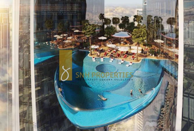 14467085 - الصورة الرئيسية للعقار