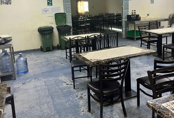 14479520 - صورة العقار 2