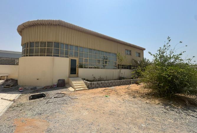 14470220 - صورة العقار 2