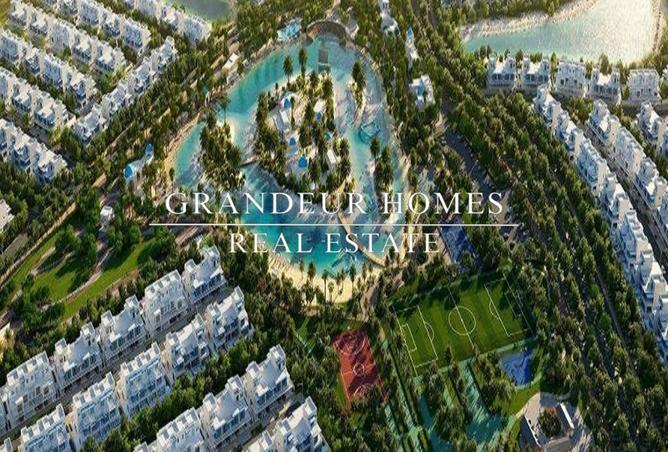 14476898 - صورة العقار 2