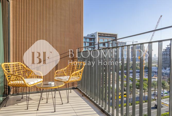 14476492 - الصورة الرئيسية للعقار