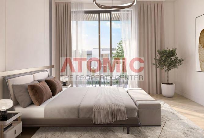 14495567 - الصورة الرئيسية للعقار