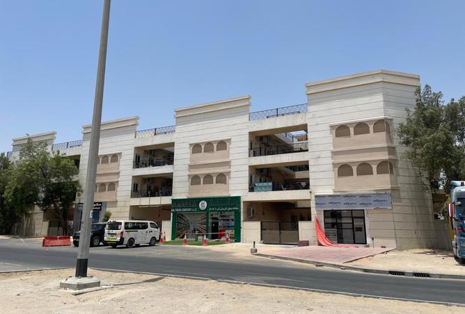 14483248 - صورة العقار 2