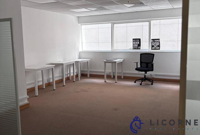 14487032 - صورة العقار 2