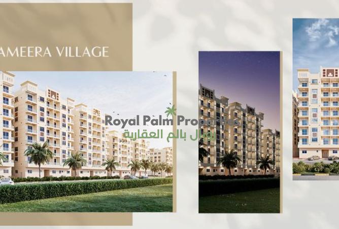 14494296 - الصورة الرئيسية للعقار