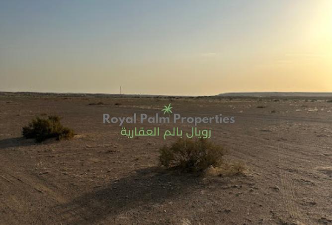 14494424 - صورة العقار 2