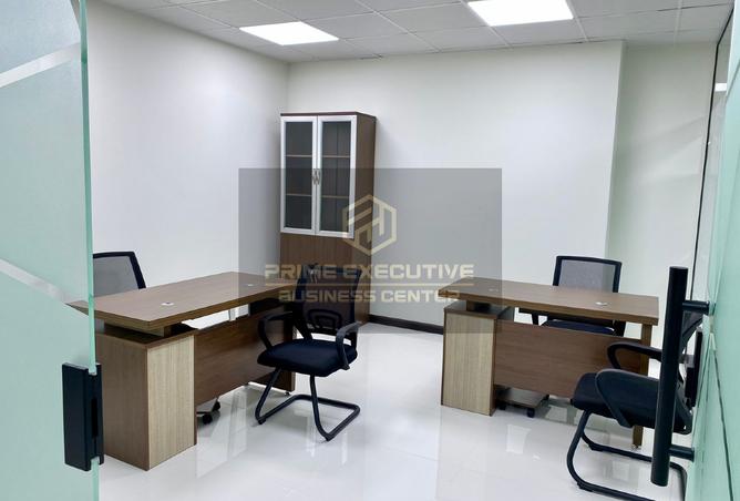 14497456 - صورة العقار 2