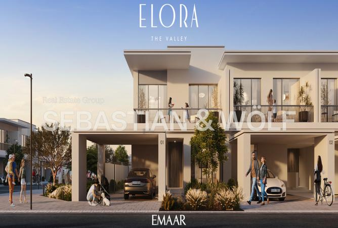 14498825 - الصورة الرئيسية للعقار