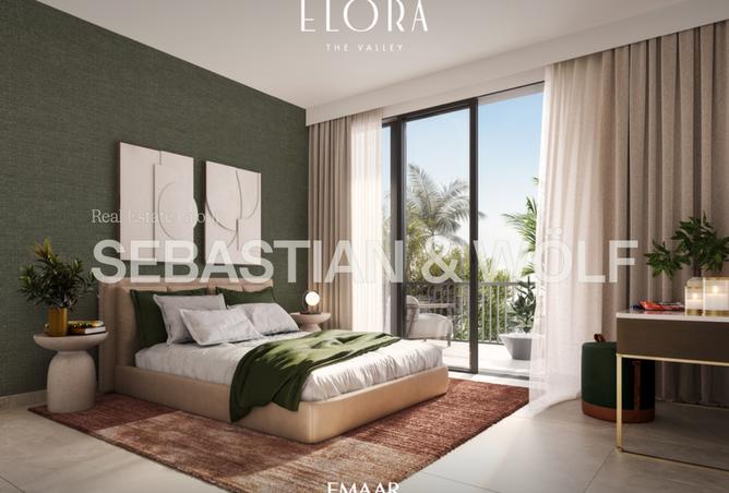 14498825 - صورة العقار 2