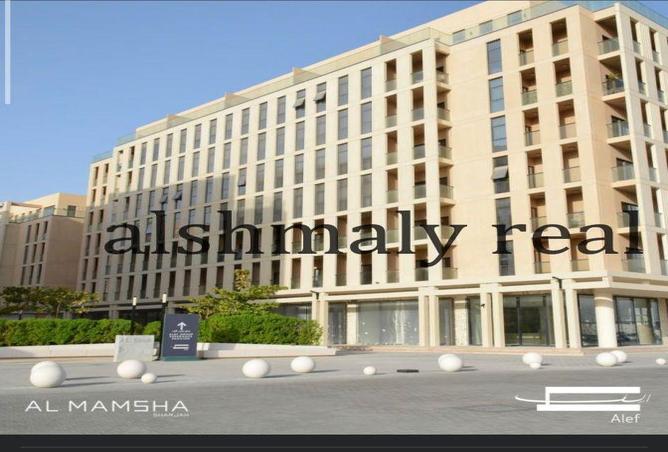 15289237 - صورة العقار 2