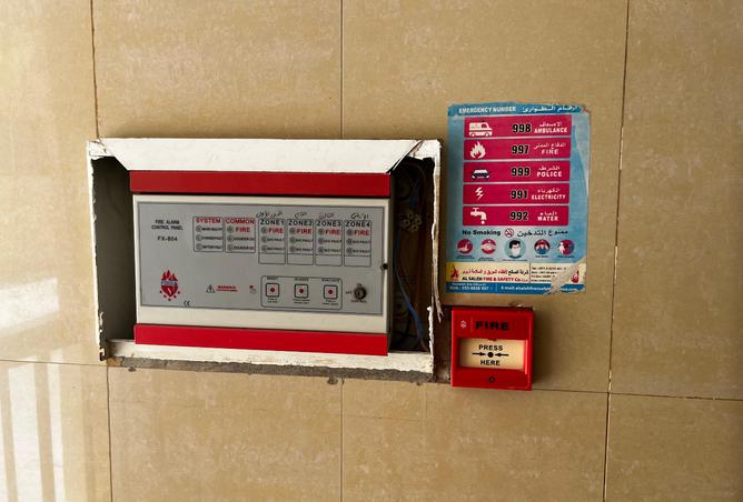 55739536 - Property Image 2