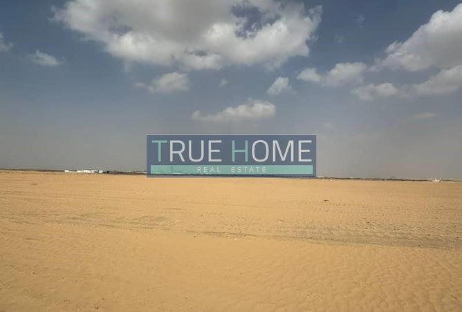 14509397 - صورة العقار 3