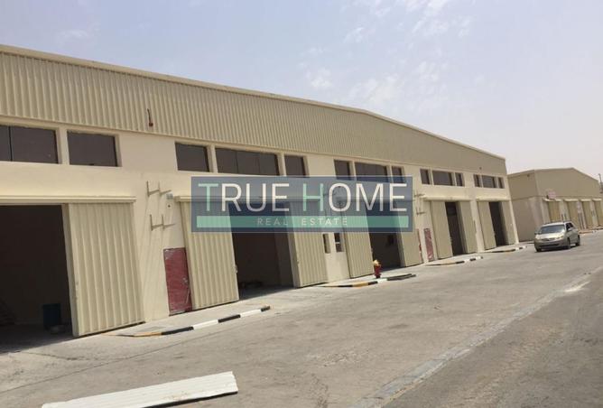 14510048 - صورة العقار 3