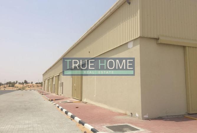 14510048 - صورة العقار 2