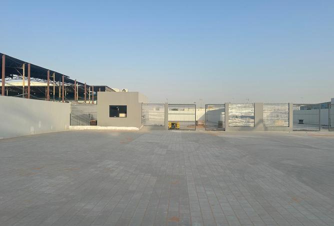 14515649 - Property Image 2