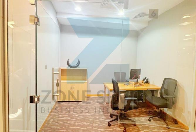 14520399 - صورة العقار 2