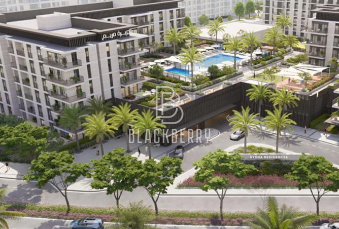 14541867 - صورة العقار 3