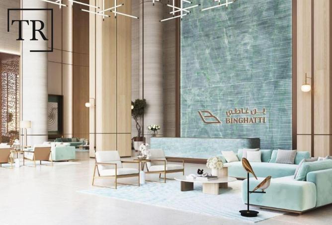 14167600 - صورة العقار 2