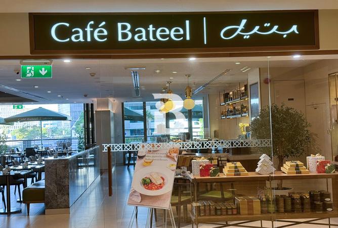 14538618 - صورة العقار 2