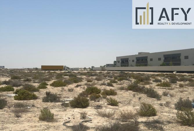 14546239 - الصورة الرئيسية للعقار