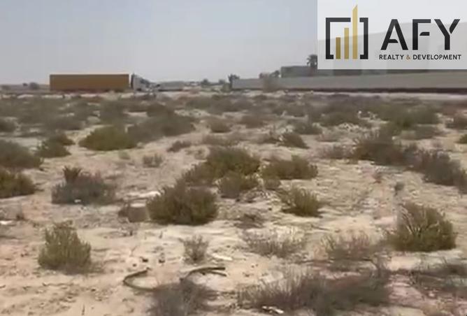 14546239 - صورة العقار 3