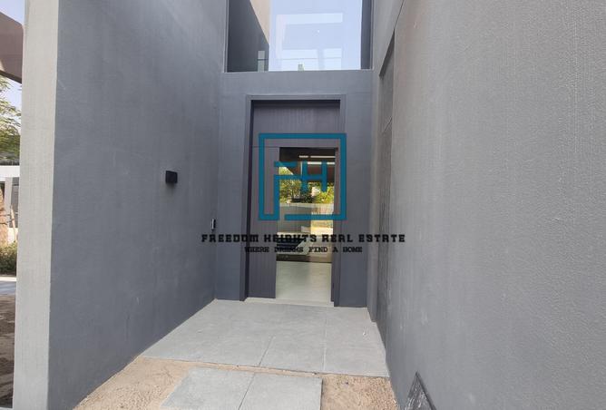 14548577 - صورة العقار 3