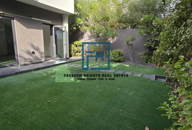 14548530 - صورة العقار 2