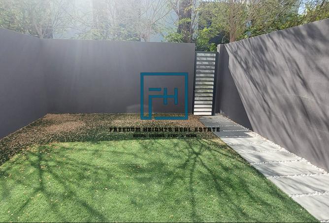 14548524 - صورة العقار 3