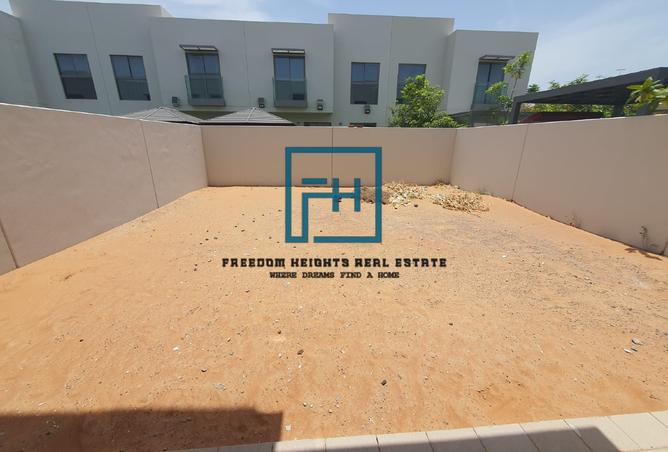 14548473 - صورة العقار 3