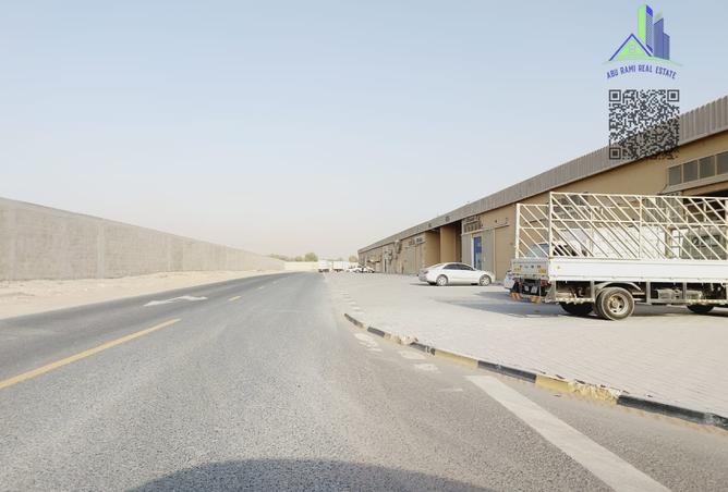 14558062 - صورة العقار 3