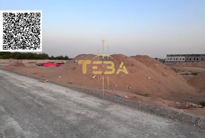 14561477 - Property Image 3