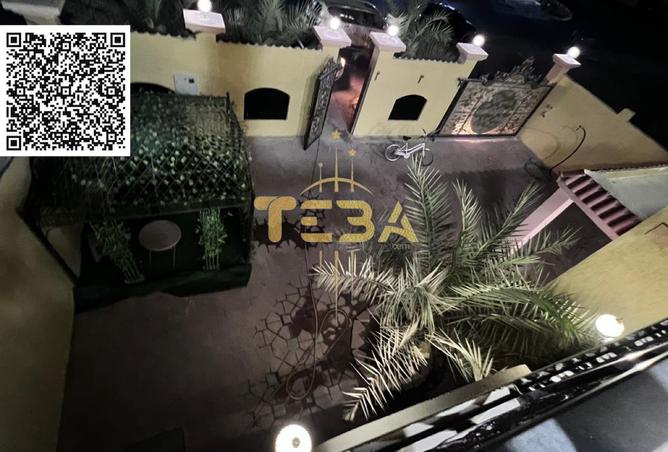 14561829 - Property Image 3