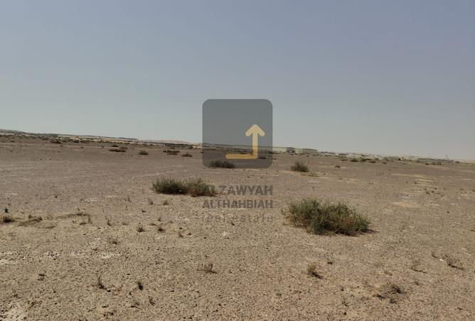 14564625 - صورة العقار 3