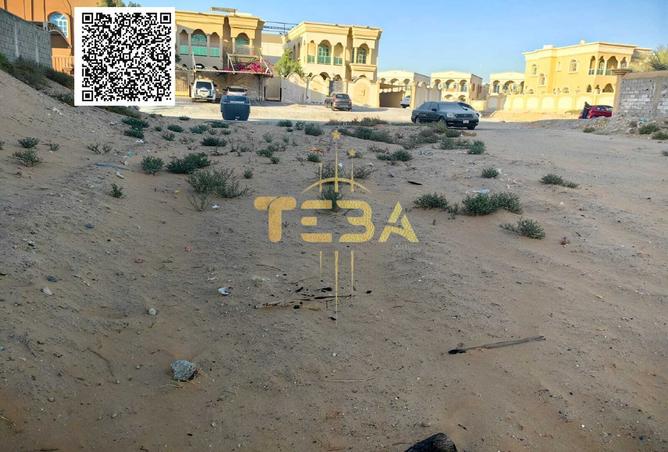 14568564 - صورة العقار 3