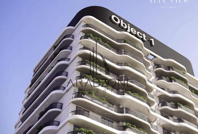 14569846 - الصورة الرئيسية للعقار