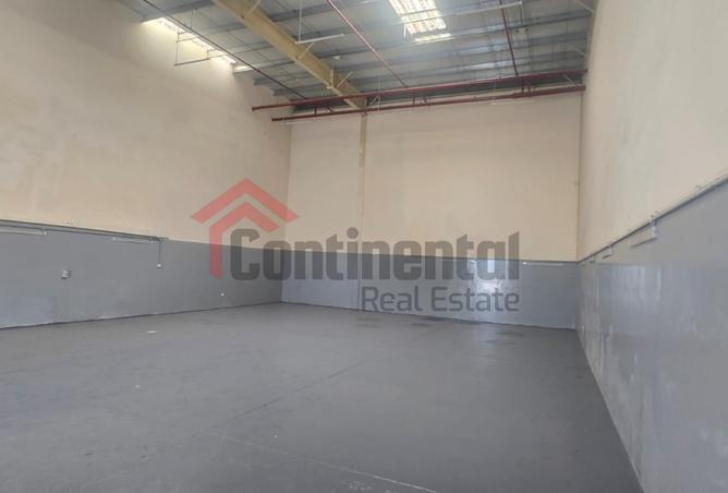 14570369 - صورة العقار 3