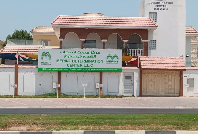 14573946 - صورة العقار 2