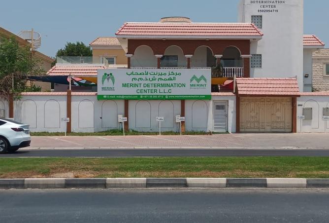 14573946 - الصورة الرئيسية للعقار