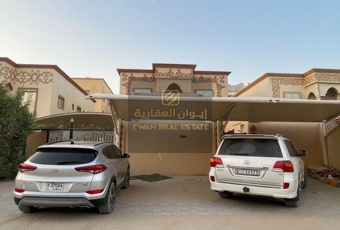 14574513 - صورة العقار 3