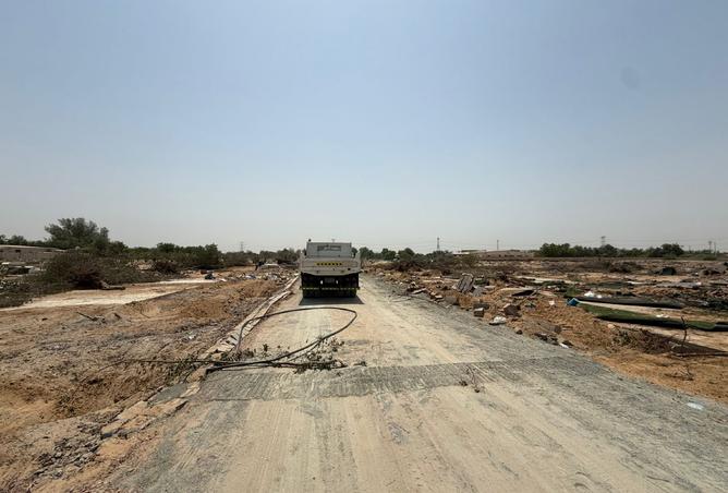 14575068 - صورة العقار 2