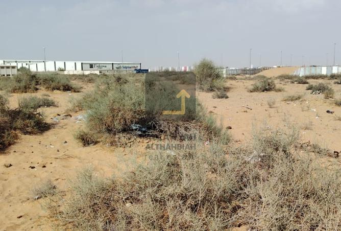 14577247 - صورة العقار 3