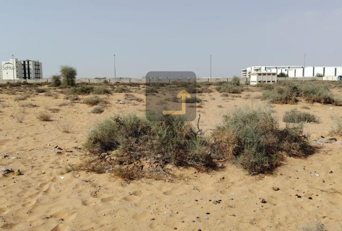 14577247 - صورة العقار 2