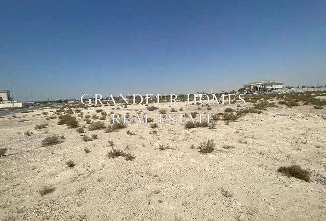 14581043 - صورة العقار 2