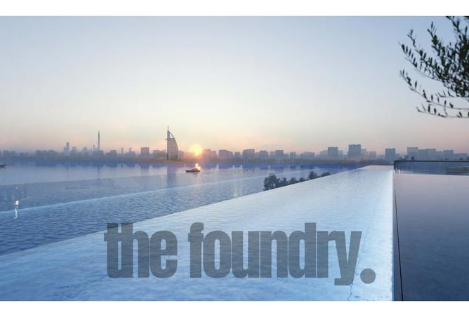 14586131 - الصورة الرئيسية للعقار