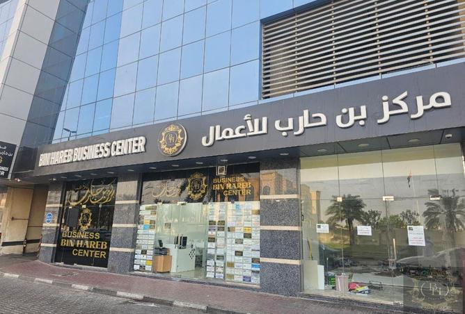 15268373 - الصورة الرئيسية للعقار