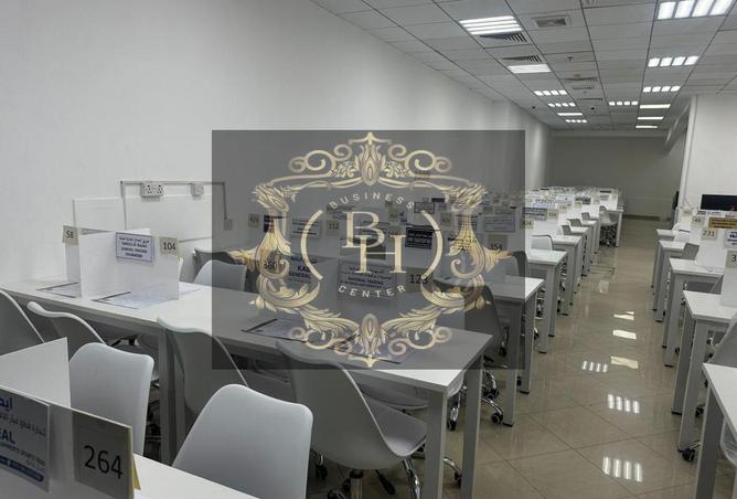 15268373 - صورة العقار 3