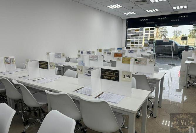 15268373 - صورة العقار 2