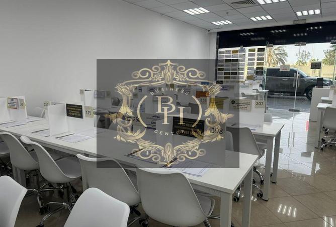 15268373 - صورة العقار 2